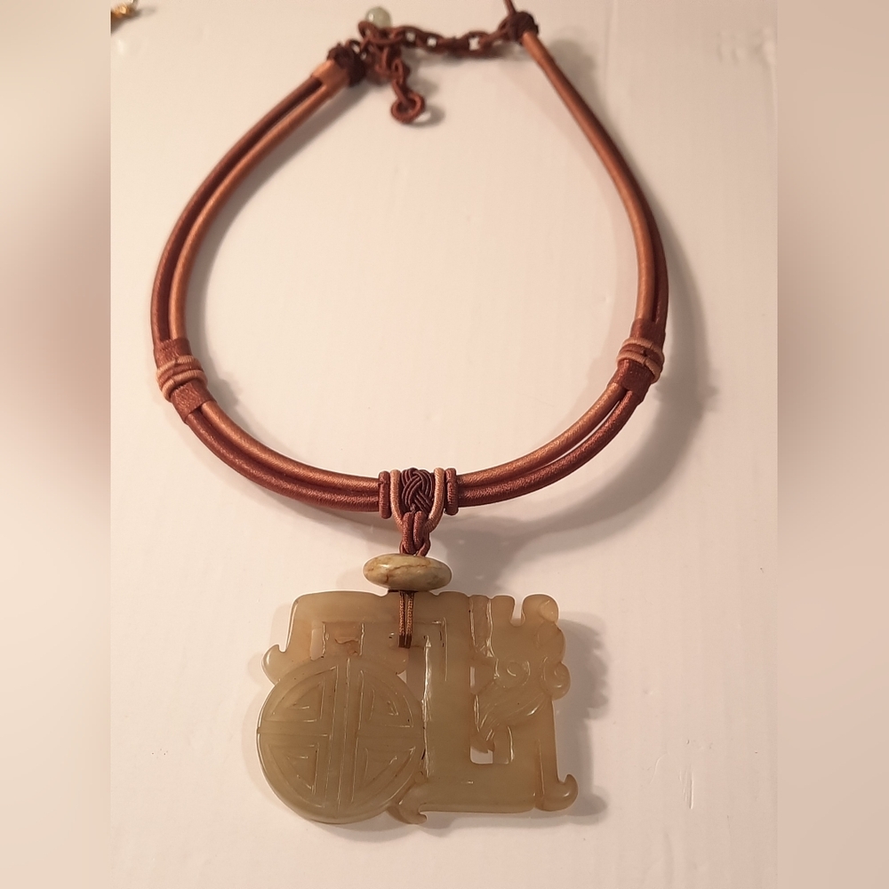 Vintage JADEpendant On Silk Cord Asian Art